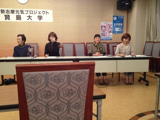 kashiko2012-1.jpg
