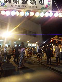 100814_210126.jpg