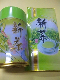 110506_184604.jpg