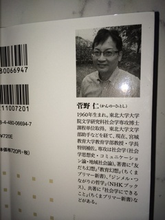 18分集中法2 140928.jpg