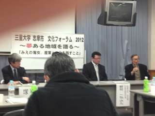 文化フォーラム2012-5.jpg