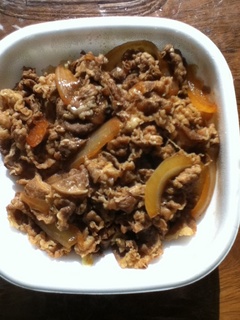 gyudon.jpg