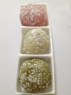 kuuya mochi.jpg