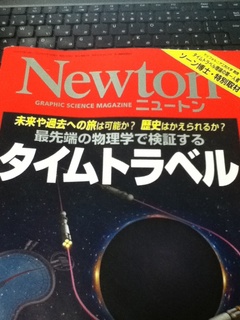 newton.jpg