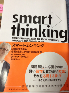 image-20130624222938.png