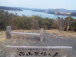 110313_095622.jpg