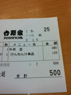 180cf596-ecf5-4d35-805d-baecc85eaed6.jpg